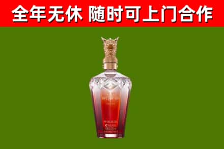 鼎城回收剑南春价格