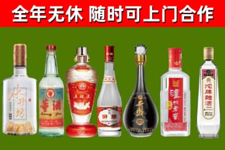 鼎城回收老酒价格