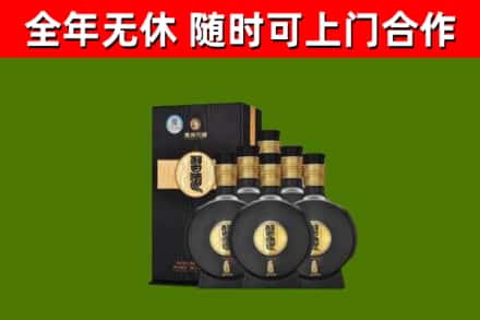 鼎城回收习酒